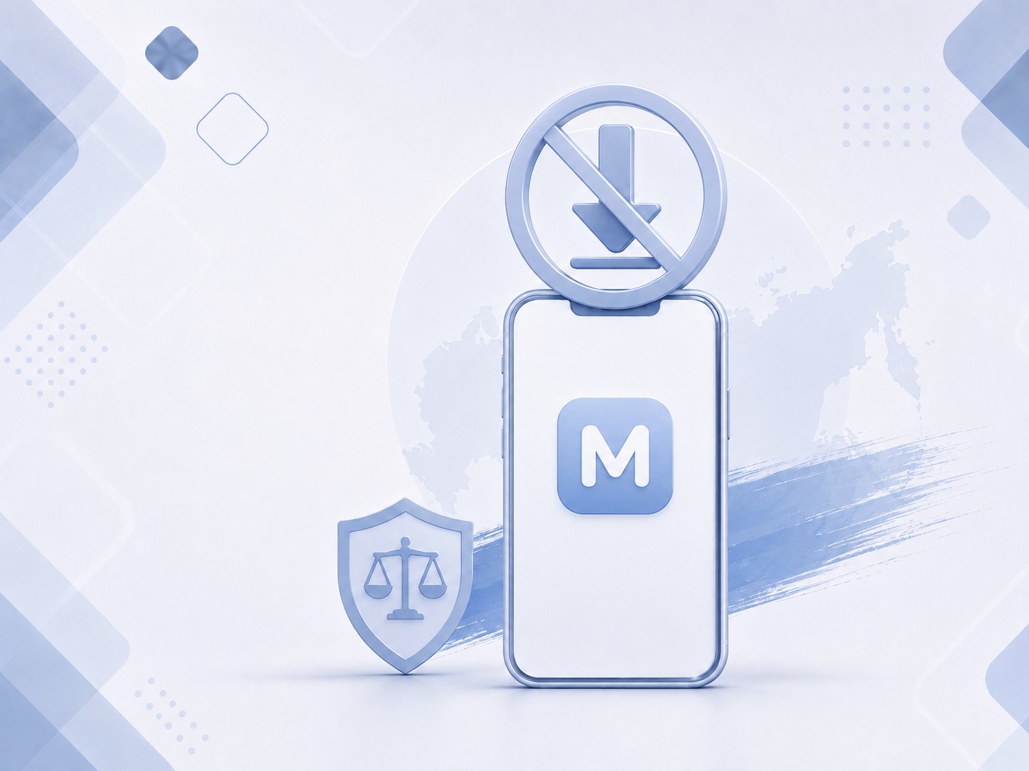 Что делать, если в школе принуждают установить MAX